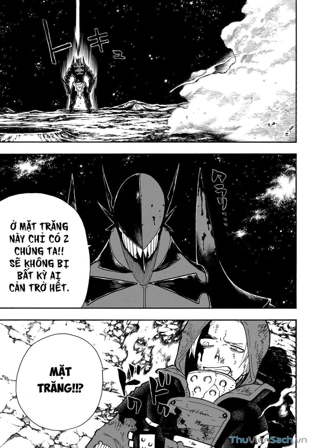 Truyện Tranh Biệt Đội Lính Cứu Hỏa - Fire Force trang 4