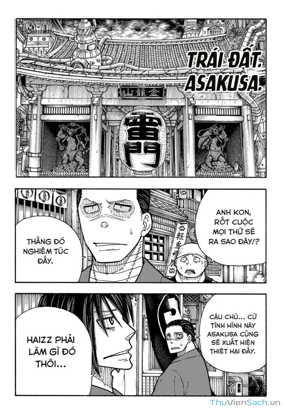 Truyện Tranh Biệt Đội Lính Cứu Hỏa - Fire Force trang 4