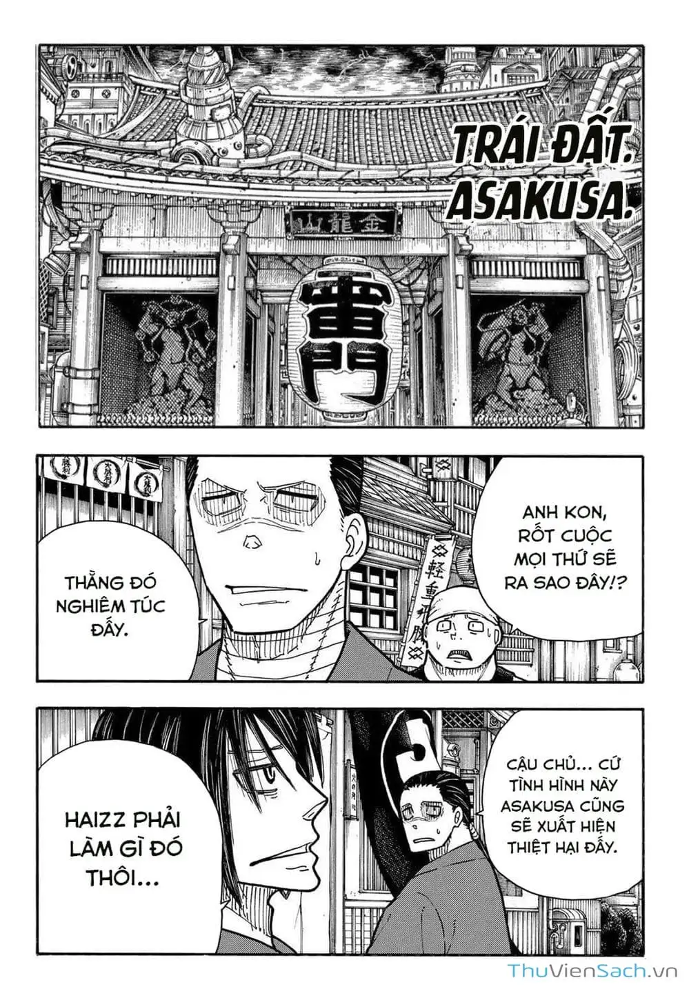 Truyện Tranh Biệt Đội Lính Cứu Hỏa - Fire Force trang 4