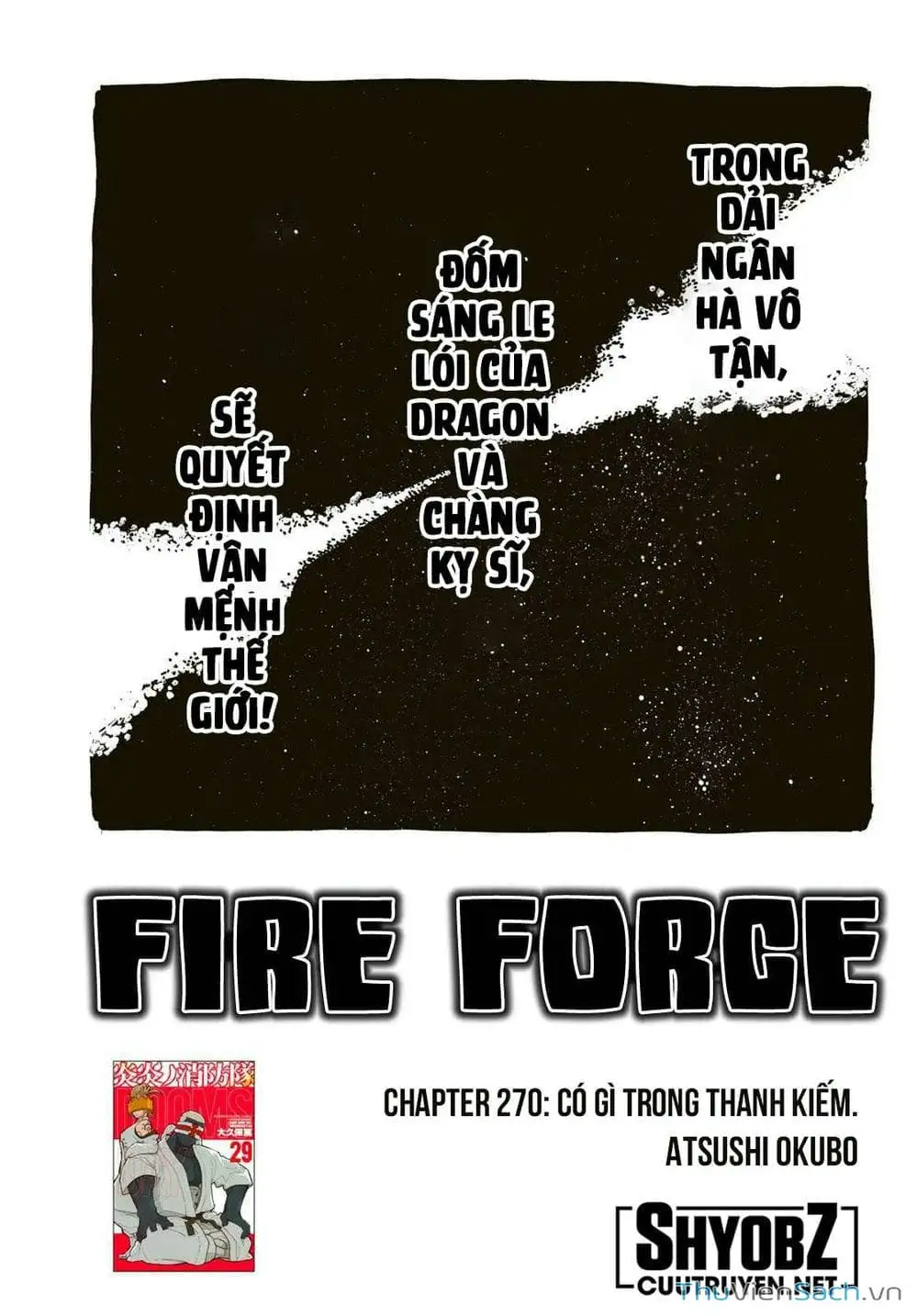 Truyện Tranh Biệt Đội Lính Cứu Hỏa - Fire Force trang 4