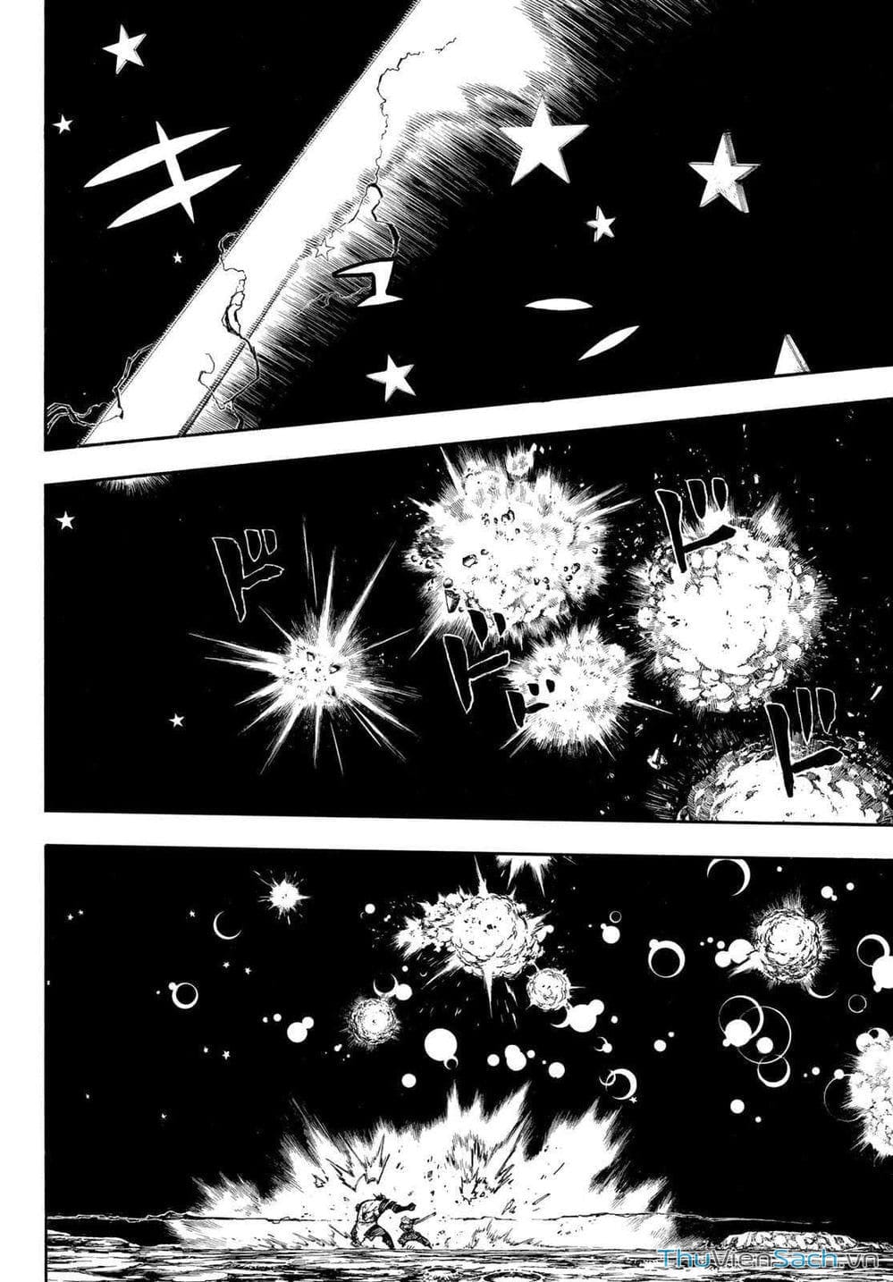 Truyện Tranh Biệt Đội Lính Cứu Hỏa - Fire Force trang 4