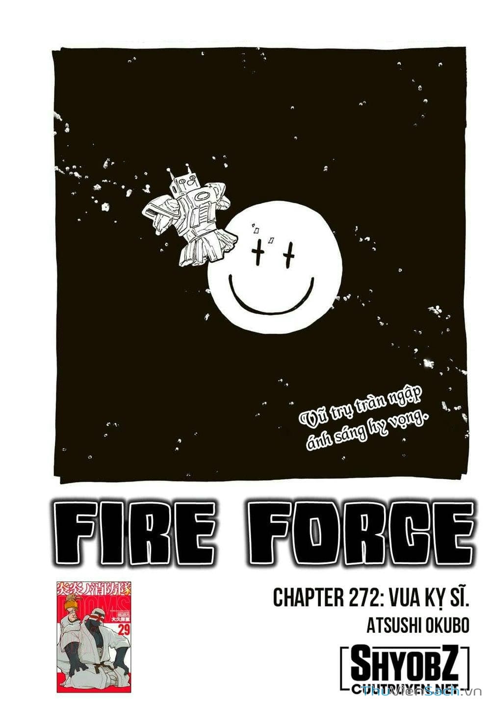 Truyện Tranh Biệt Đội Lính Cứu Hỏa - Fire Force trang 4