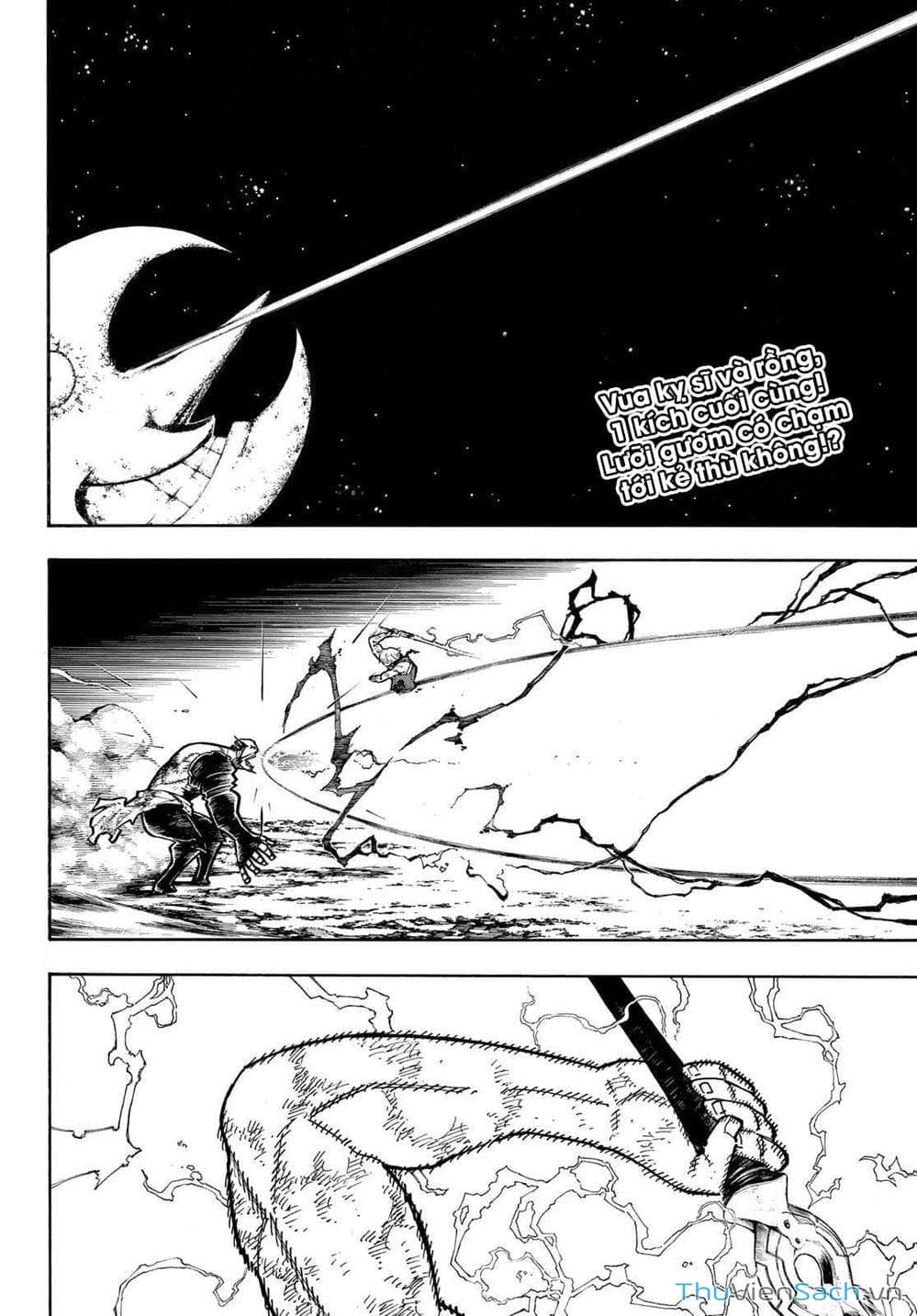 Truyện Tranh Biệt Đội Lính Cứu Hỏa - Fire Force trang 4