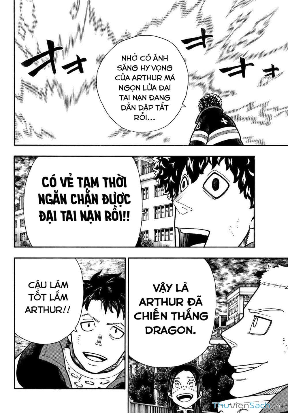 Truyện Tranh Biệt Đội Lính Cứu Hỏa - Fire Force trang 4