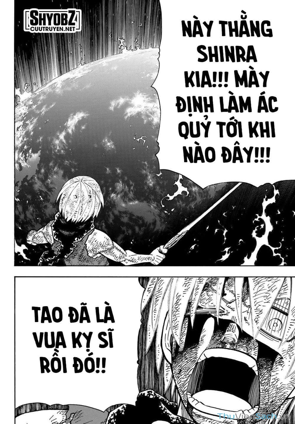 Truyện Tranh Biệt Đội Lính Cứu Hỏa - Fire Force trang 4