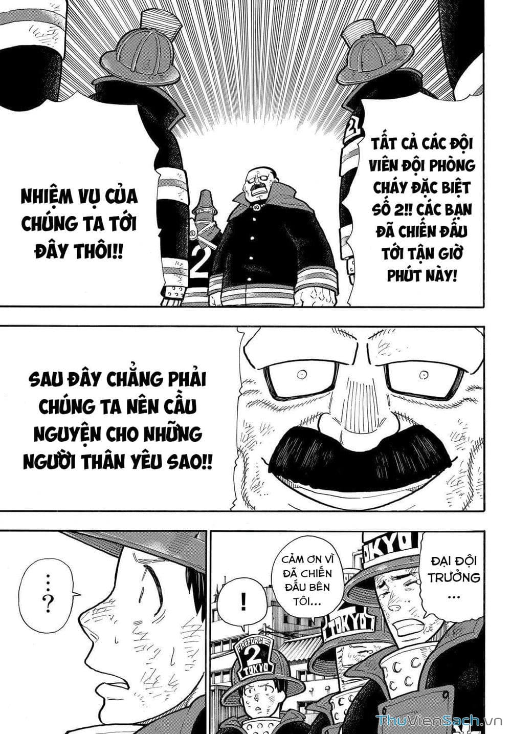 Truyện Tranh Biệt Đội Lính Cứu Hỏa - Fire Force trang 4