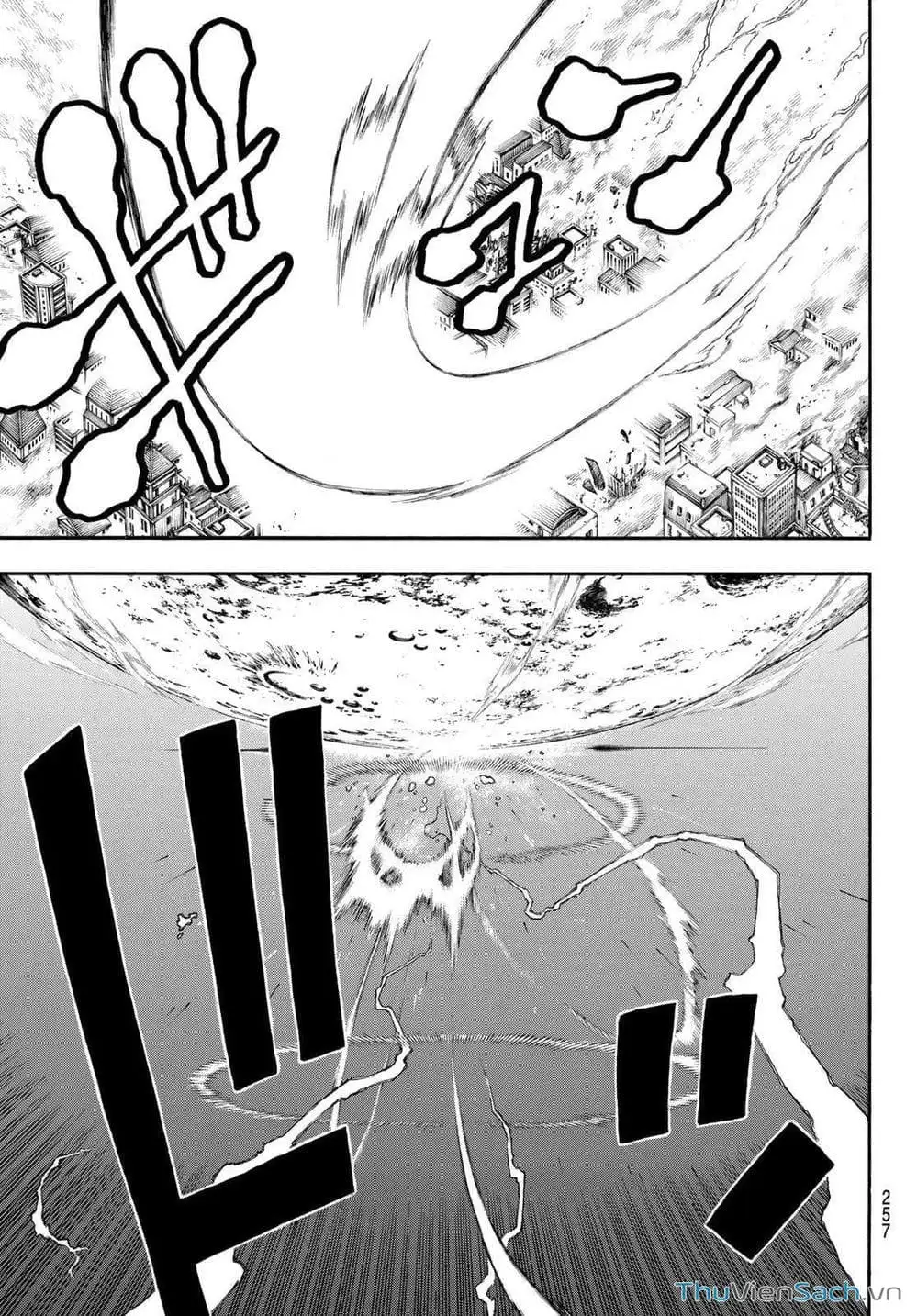 Truyện Tranh Biệt Đội Lính Cứu Hỏa - Fire Force trang 4