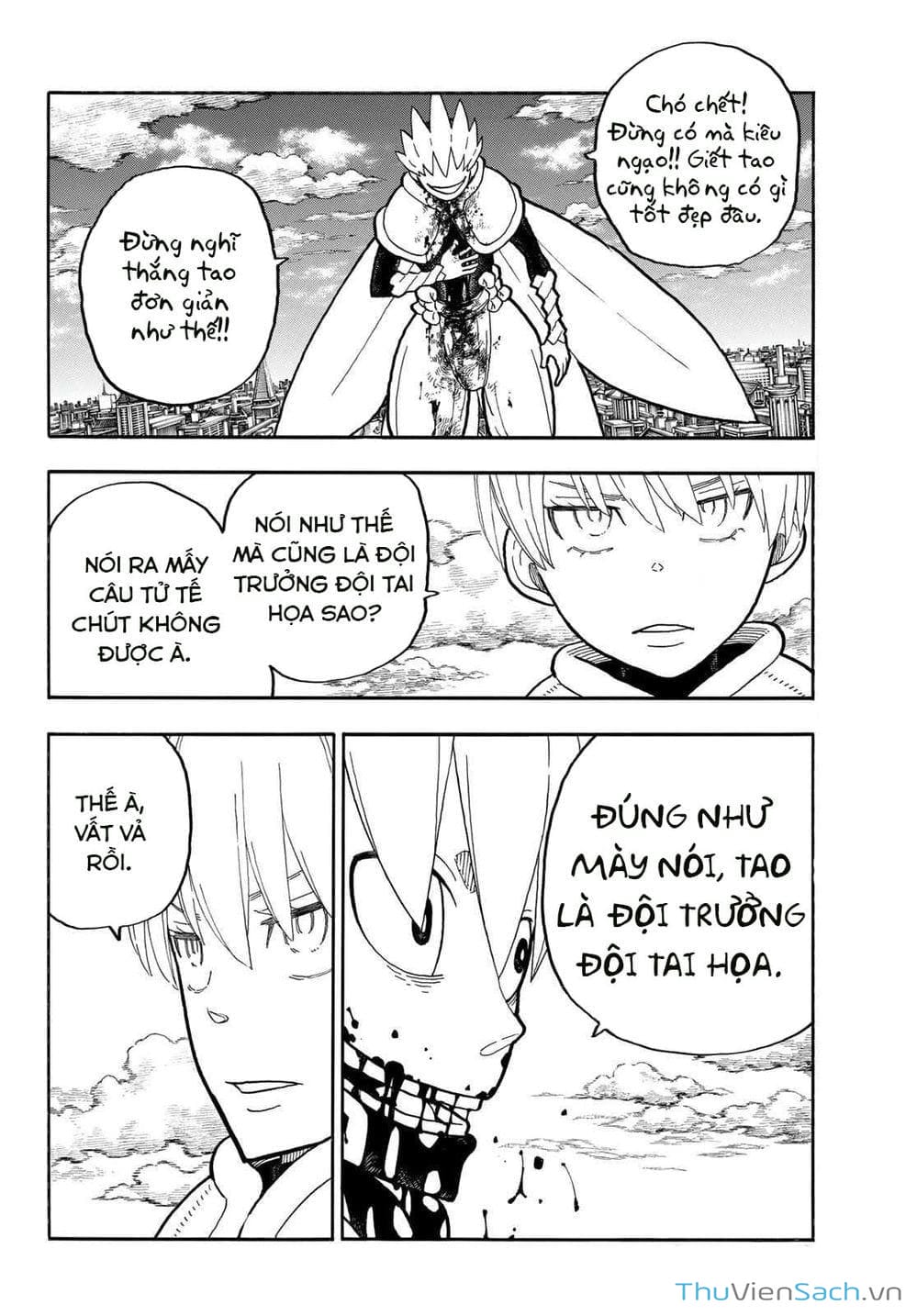 Truyện Tranh Biệt Đội Lính Cứu Hỏa - Fire Force trang 4