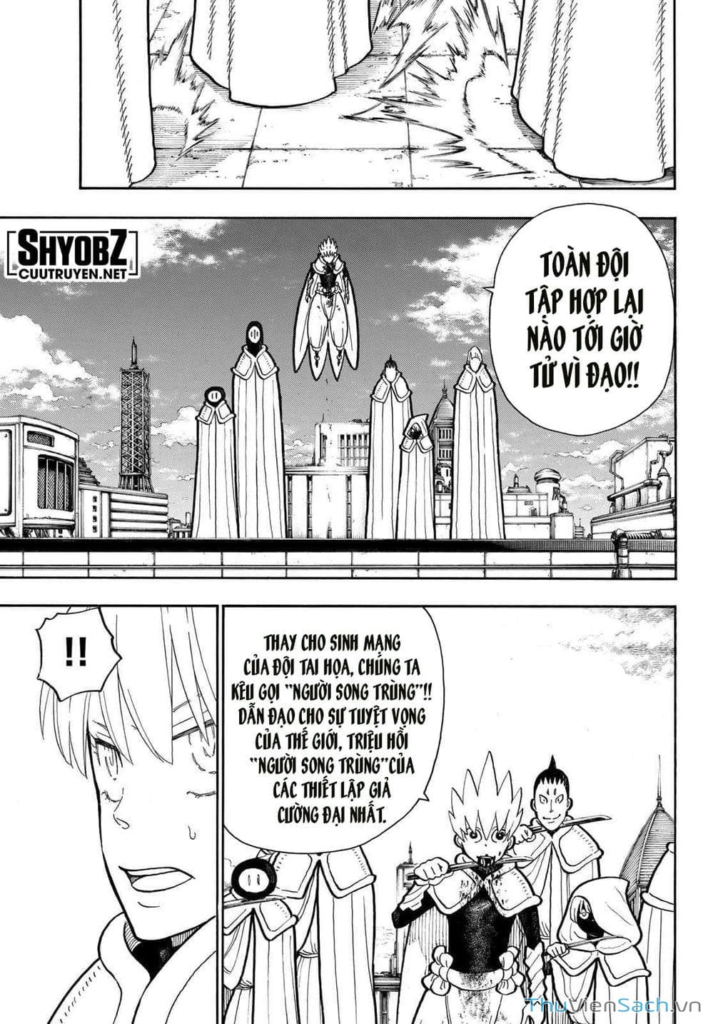 Truyện Tranh Biệt Đội Lính Cứu Hỏa - Fire Force trang 4