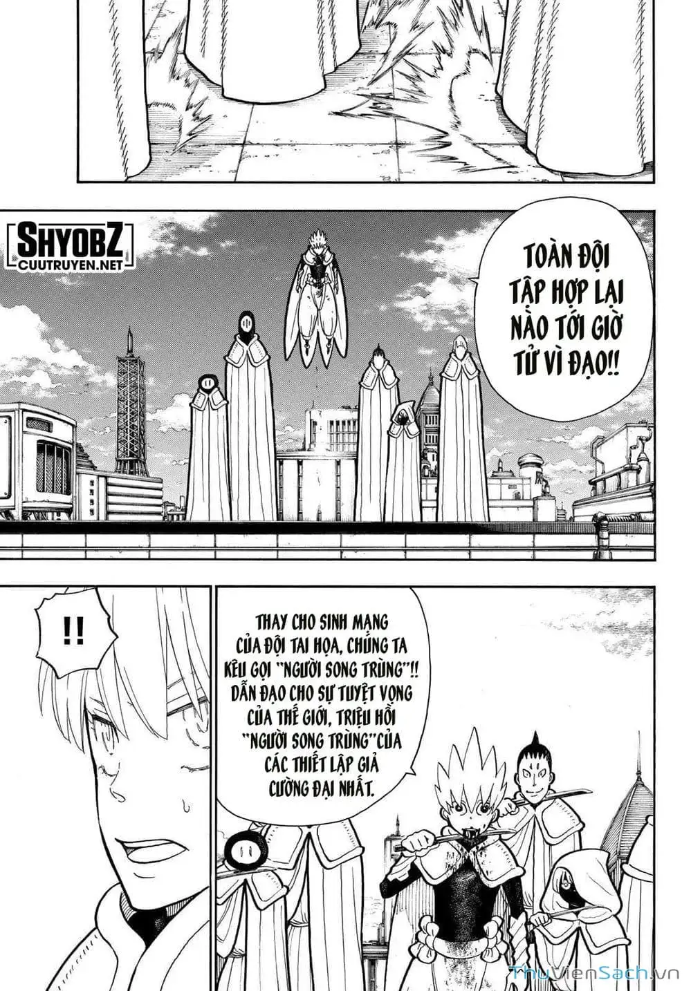 Truyện Tranh Biệt Đội Lính Cứu Hỏa - Fire Force trang 4