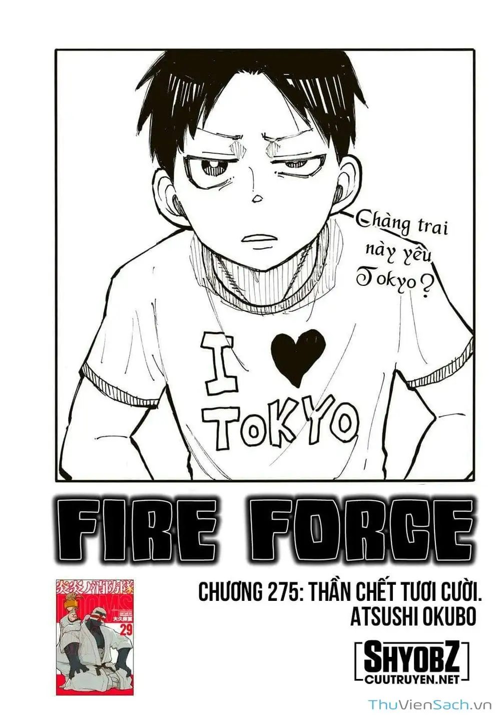 Truyện Tranh Biệt Đội Lính Cứu Hỏa - Fire Force trang 4