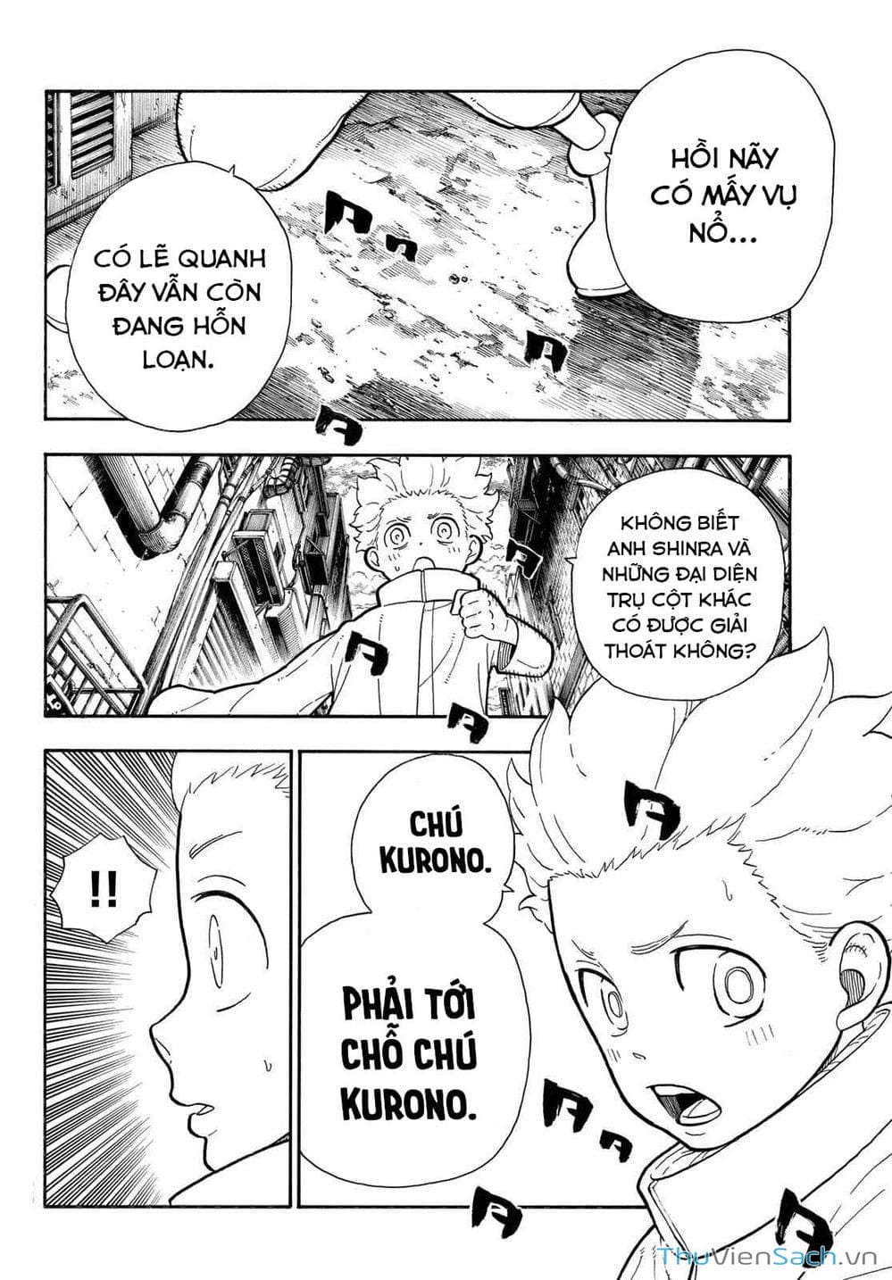 Truyện Tranh Biệt Đội Lính Cứu Hỏa - Fire Force trang 4