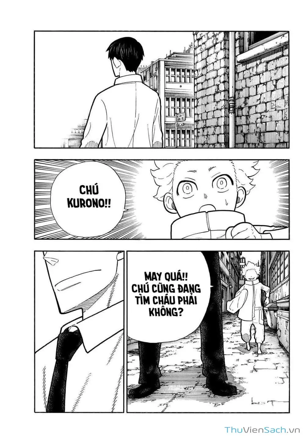 Truyện Tranh Biệt Đội Lính Cứu Hỏa - Fire Force trang 4