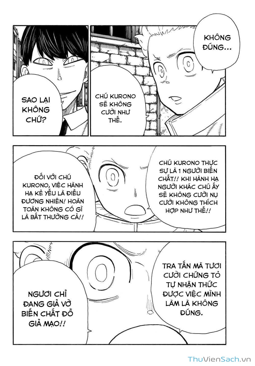 Truyện Tranh Biệt Đội Lính Cứu Hỏa - Fire Force trang 4