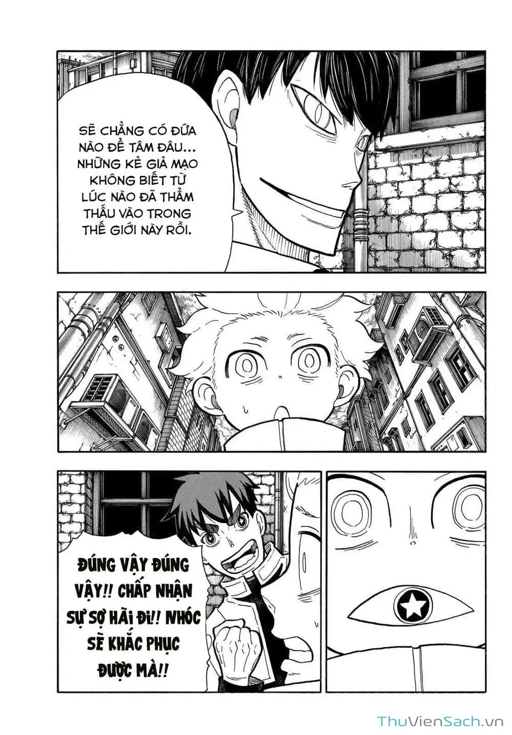 Truyện Tranh Biệt Đội Lính Cứu Hỏa - Fire Force trang 4