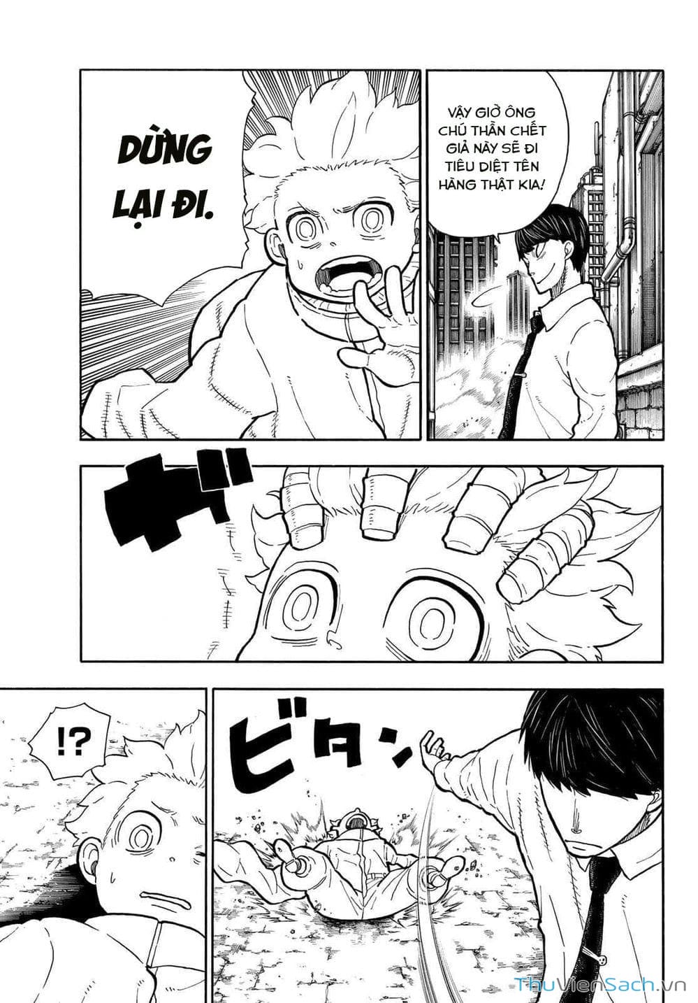 Truyện Tranh Biệt Đội Lính Cứu Hỏa - Fire Force trang 4