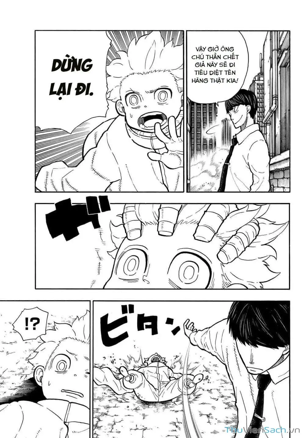 Truyện Tranh Biệt Đội Lính Cứu Hỏa - Fire Force trang 4