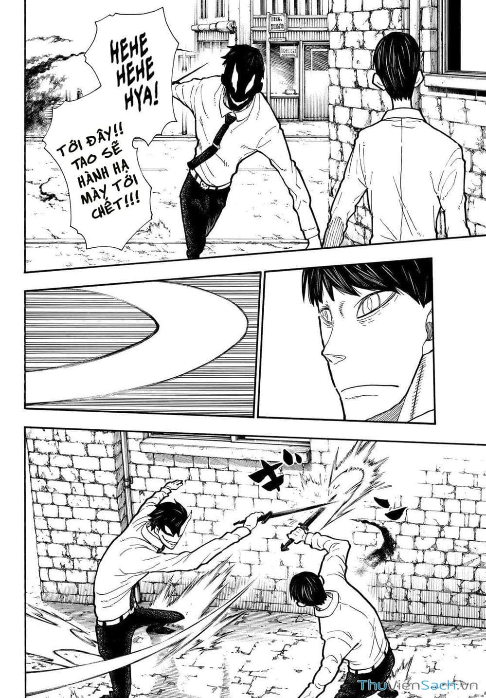 Truyện Tranh Biệt Đội Lính Cứu Hỏa - Fire Force trang 4