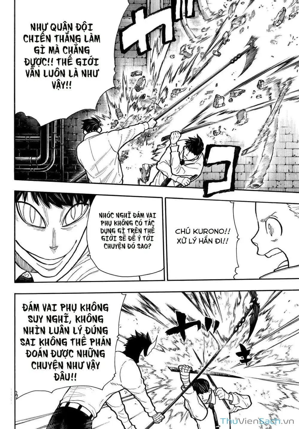 Truyện Tranh Biệt Đội Lính Cứu Hỏa - Fire Force trang 4