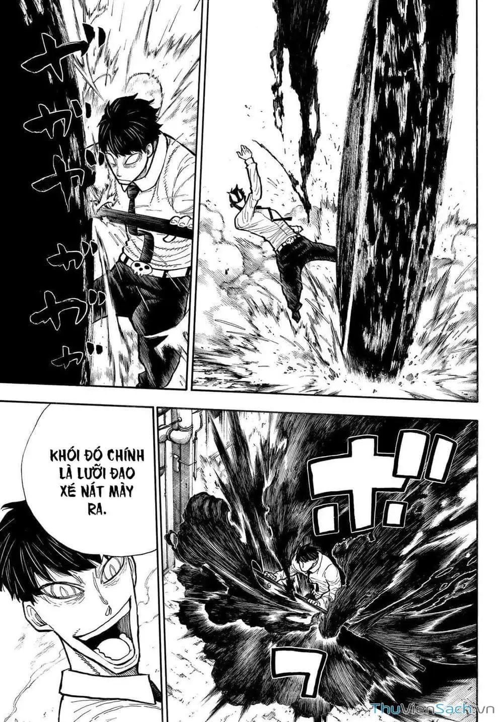 Truyện Tranh Biệt Đội Lính Cứu Hỏa - Fire Force trang 4