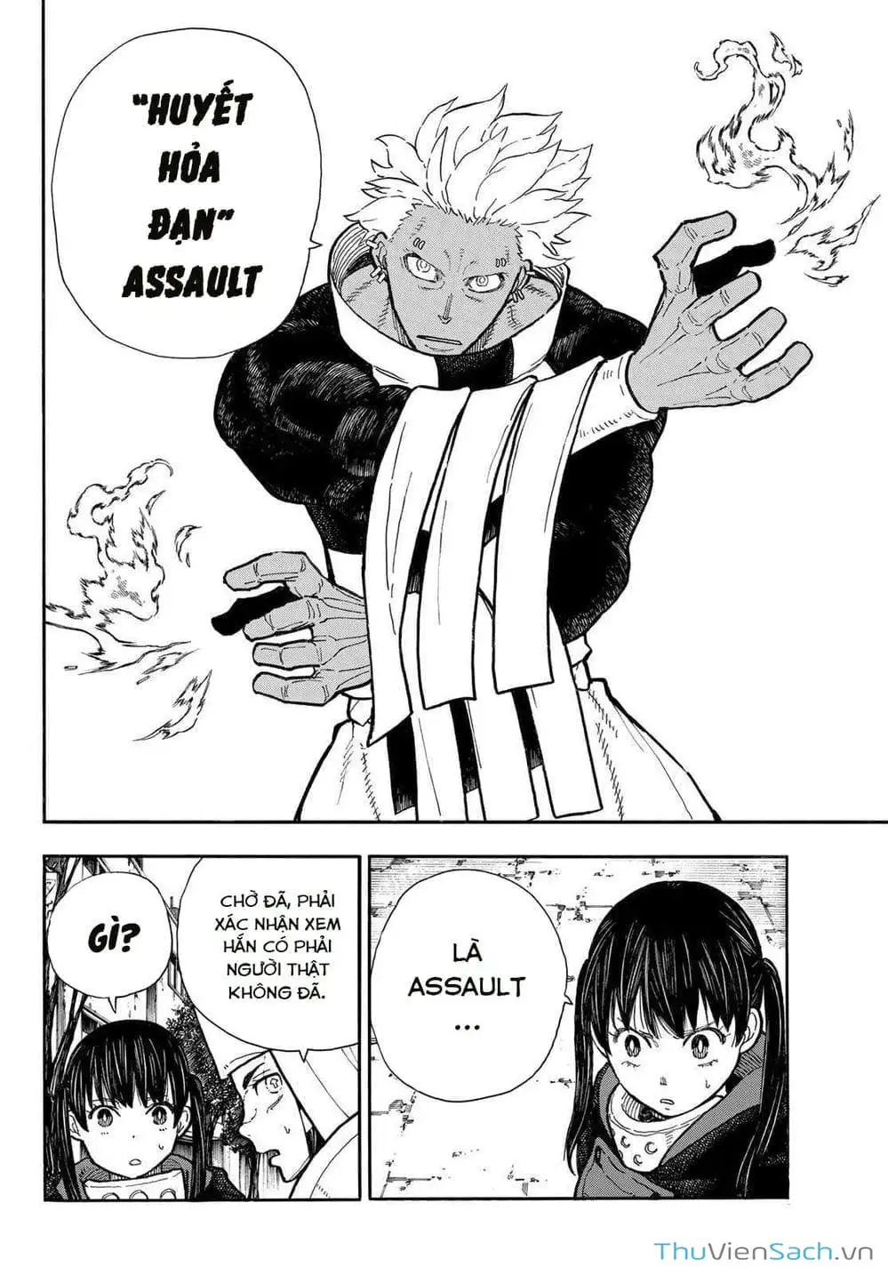 Truyện Tranh Biệt Đội Lính Cứu Hỏa - Fire Force trang 4