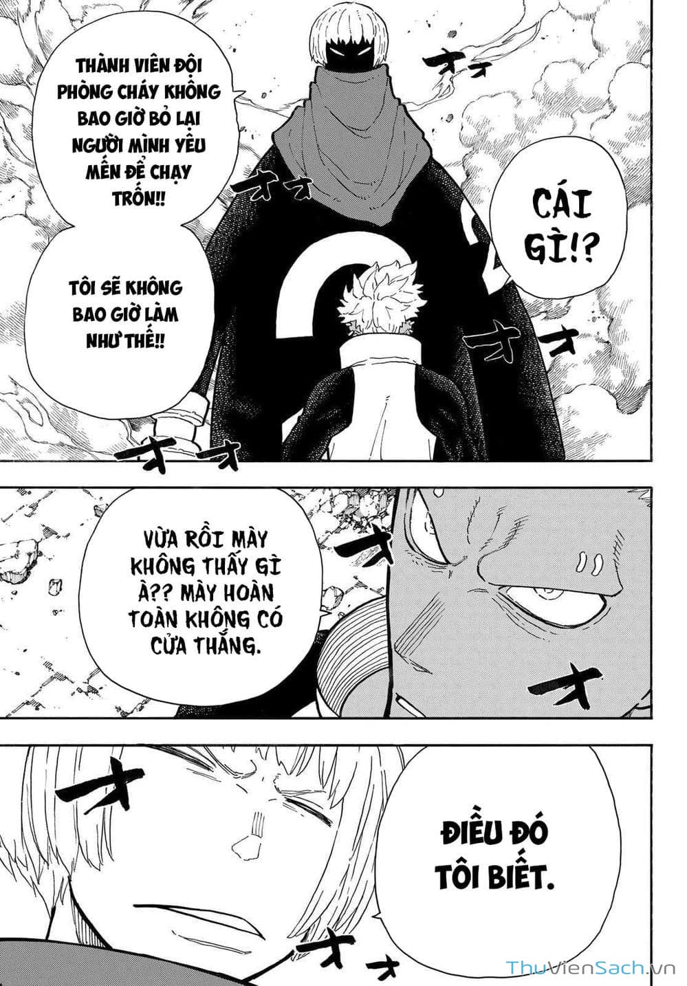 Truyện Tranh Biệt Đội Lính Cứu Hỏa - Fire Force trang 4