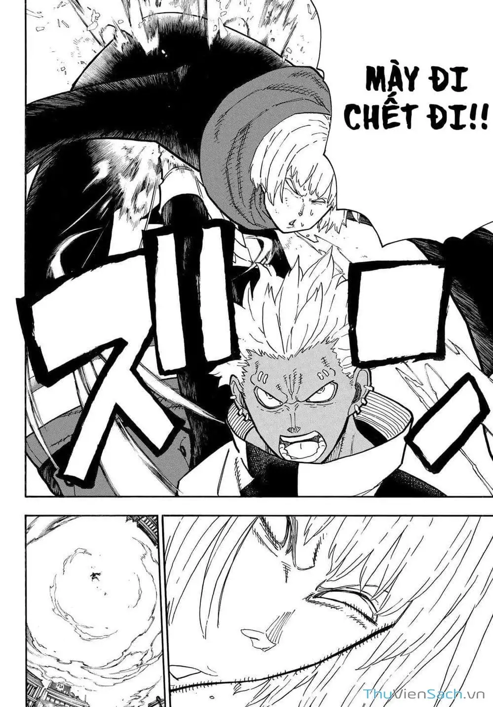 Truyện Tranh Biệt Đội Lính Cứu Hỏa - Fire Force trang 4