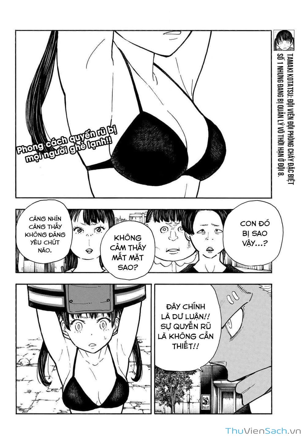 Truyện Tranh Biệt Đội Lính Cứu Hỏa - Fire Force trang 4