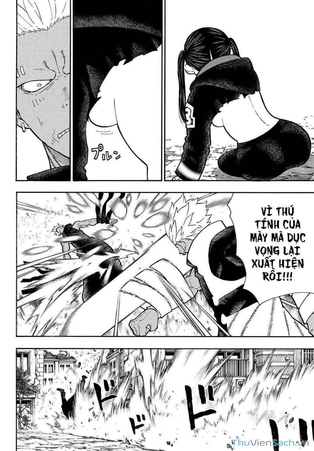 Truyện Tranh Biệt Đội Lính Cứu Hỏa - Fire Force trang 4