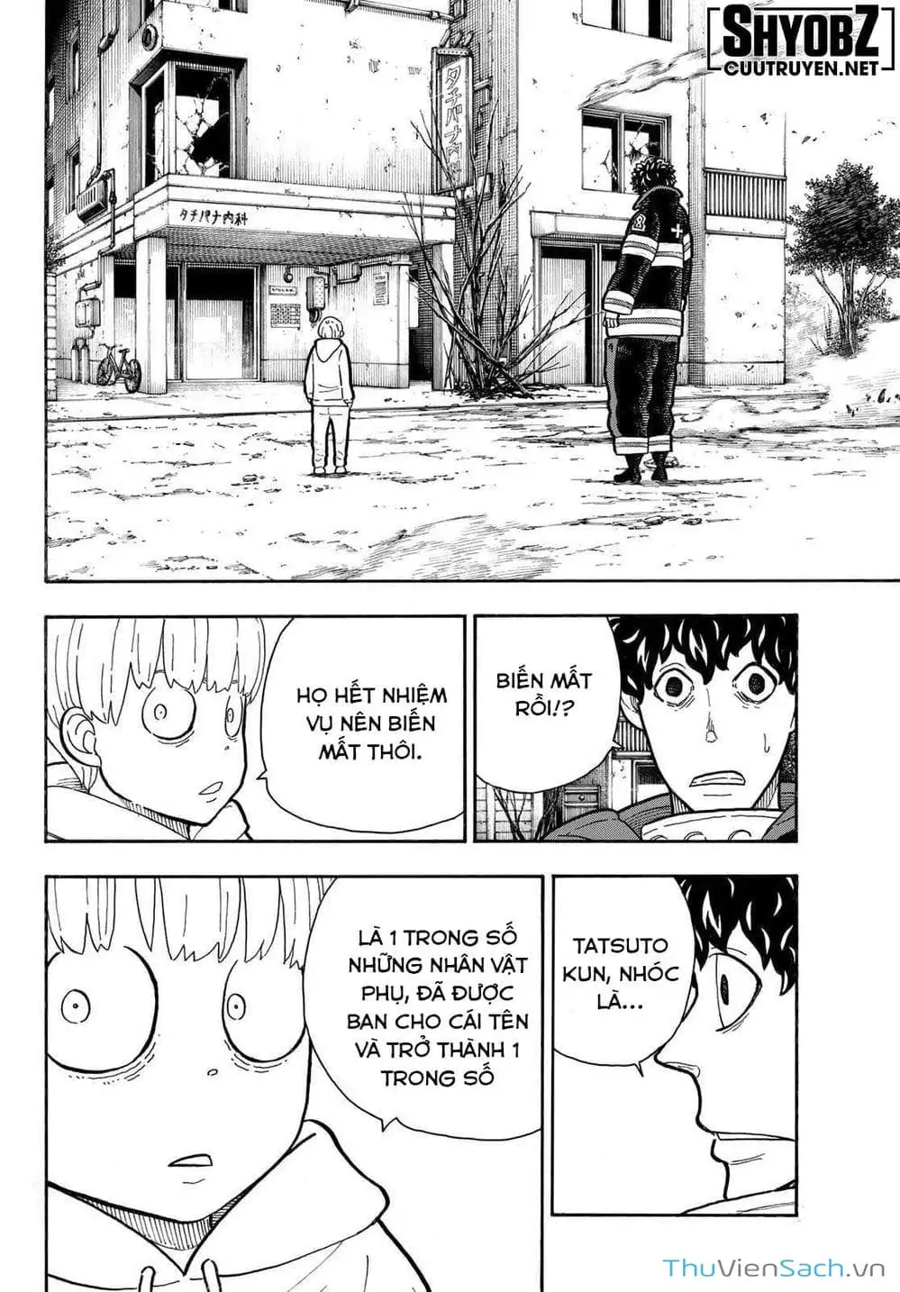 Truyện Tranh Biệt Đội Lính Cứu Hỏa - Fire Force trang 4