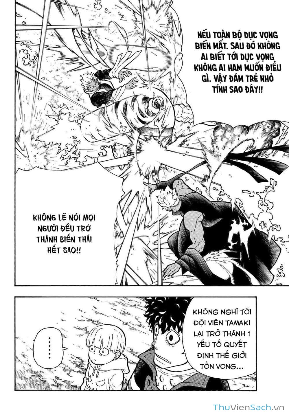 Truyện Tranh Biệt Đội Lính Cứu Hỏa - Fire Force trang 4