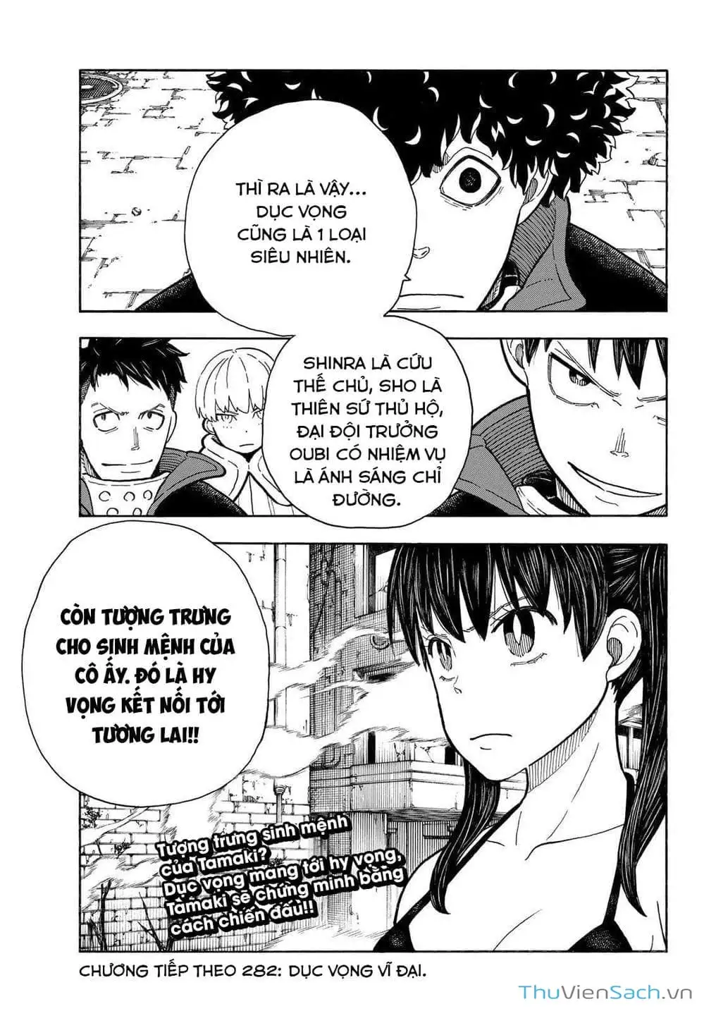 Truyện Tranh Biệt Đội Lính Cứu Hỏa - Fire Force trang 4