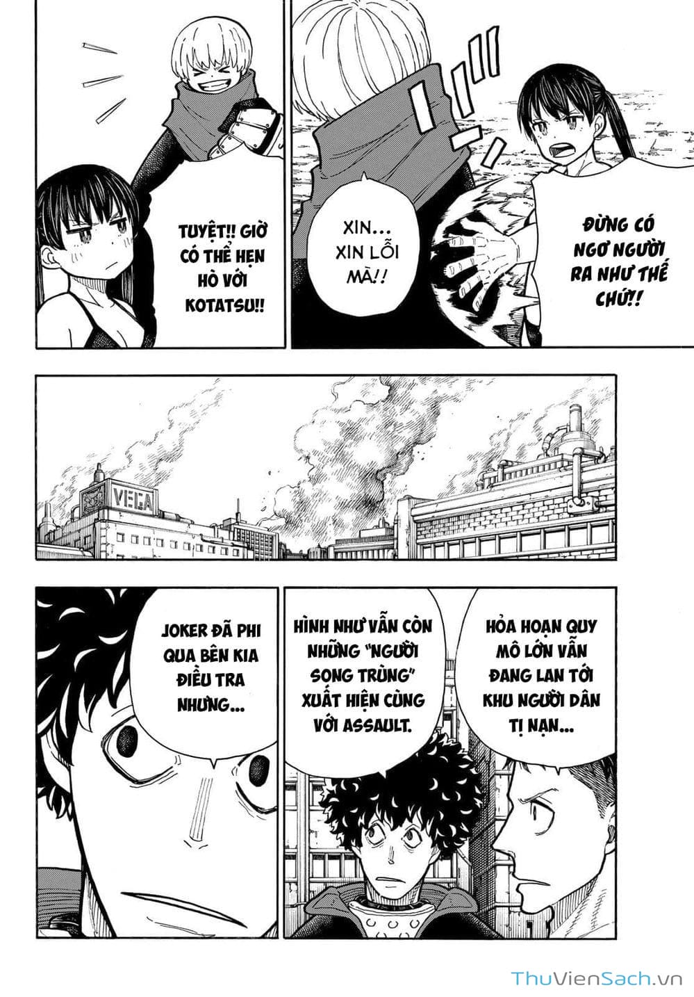 Truyện Tranh Biệt Đội Lính Cứu Hỏa - Fire Force trang 4