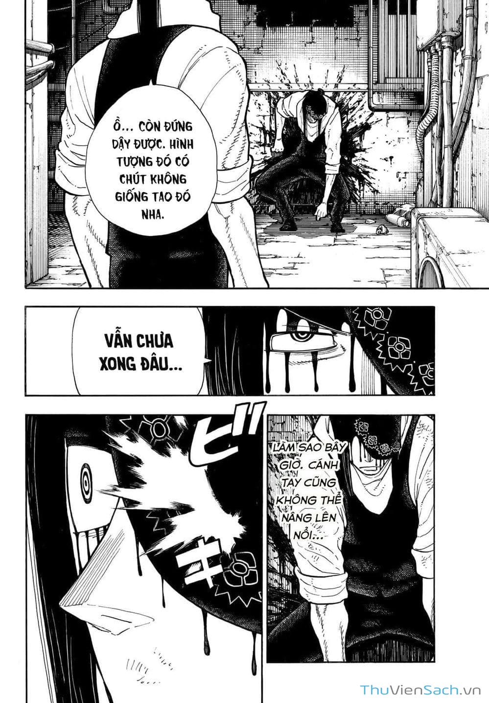 Truyện Tranh Biệt Đội Lính Cứu Hỏa - Fire Force trang 4