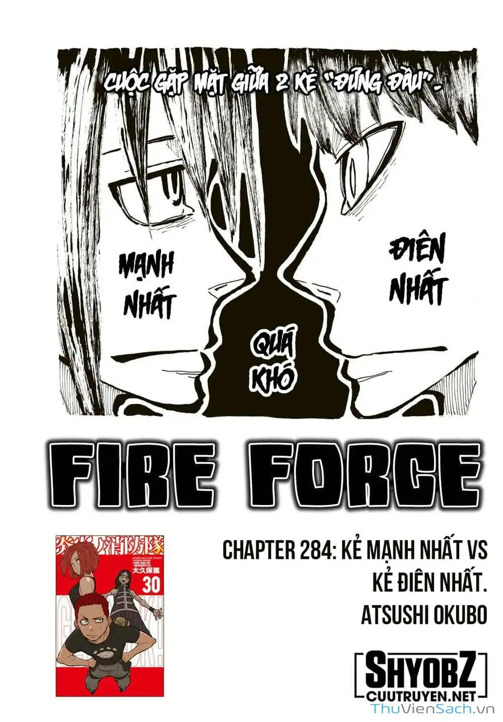 Truyện Tranh Biệt Đội Lính Cứu Hỏa - Fire Force trang 4