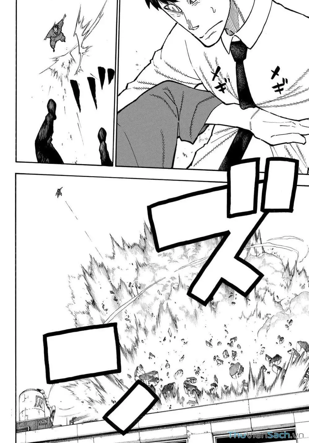 Truyện Tranh Biệt Đội Lính Cứu Hỏa - Fire Force trang 4