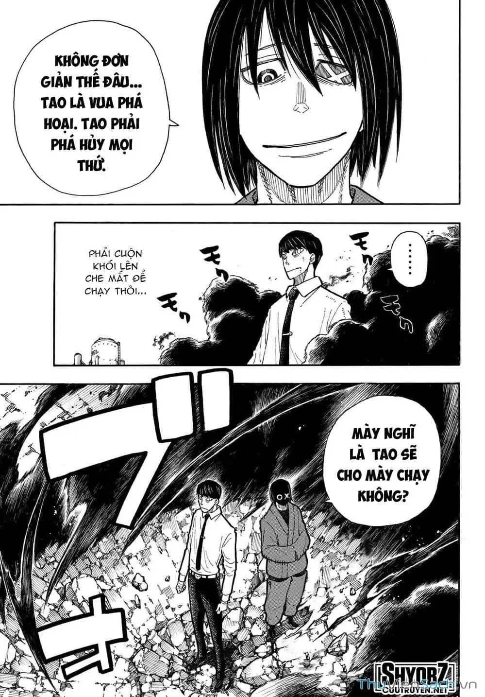 Truyện Tranh Biệt Đội Lính Cứu Hỏa - Fire Force trang 4