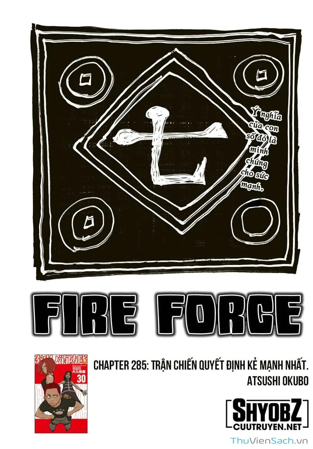 Truyện Tranh Biệt Đội Lính Cứu Hỏa - Fire Force trang 4