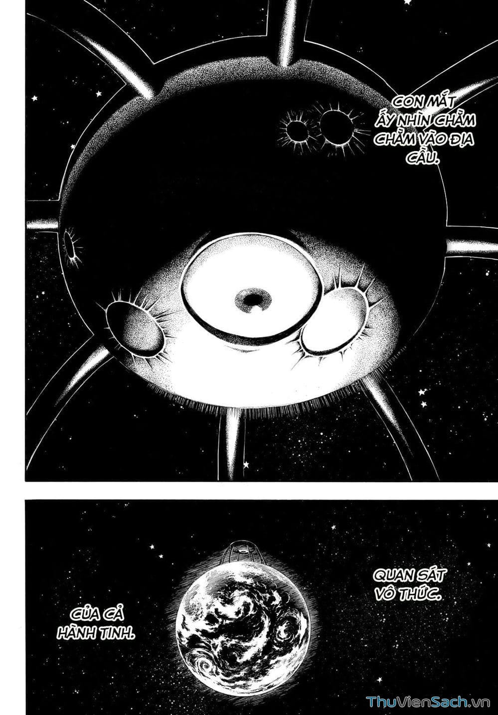 Truyện Tranh Biệt Đội Lính Cứu Hỏa - Fire Force trang 4