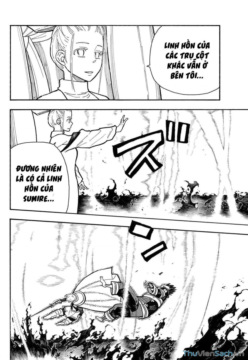 Truyện Tranh Biệt Đội Lính Cứu Hỏa - Fire Force trang 4