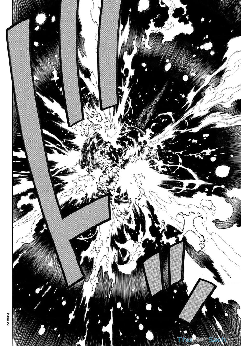 Truyện Tranh Biệt Đội Lính Cứu Hỏa - Fire Force trang 4