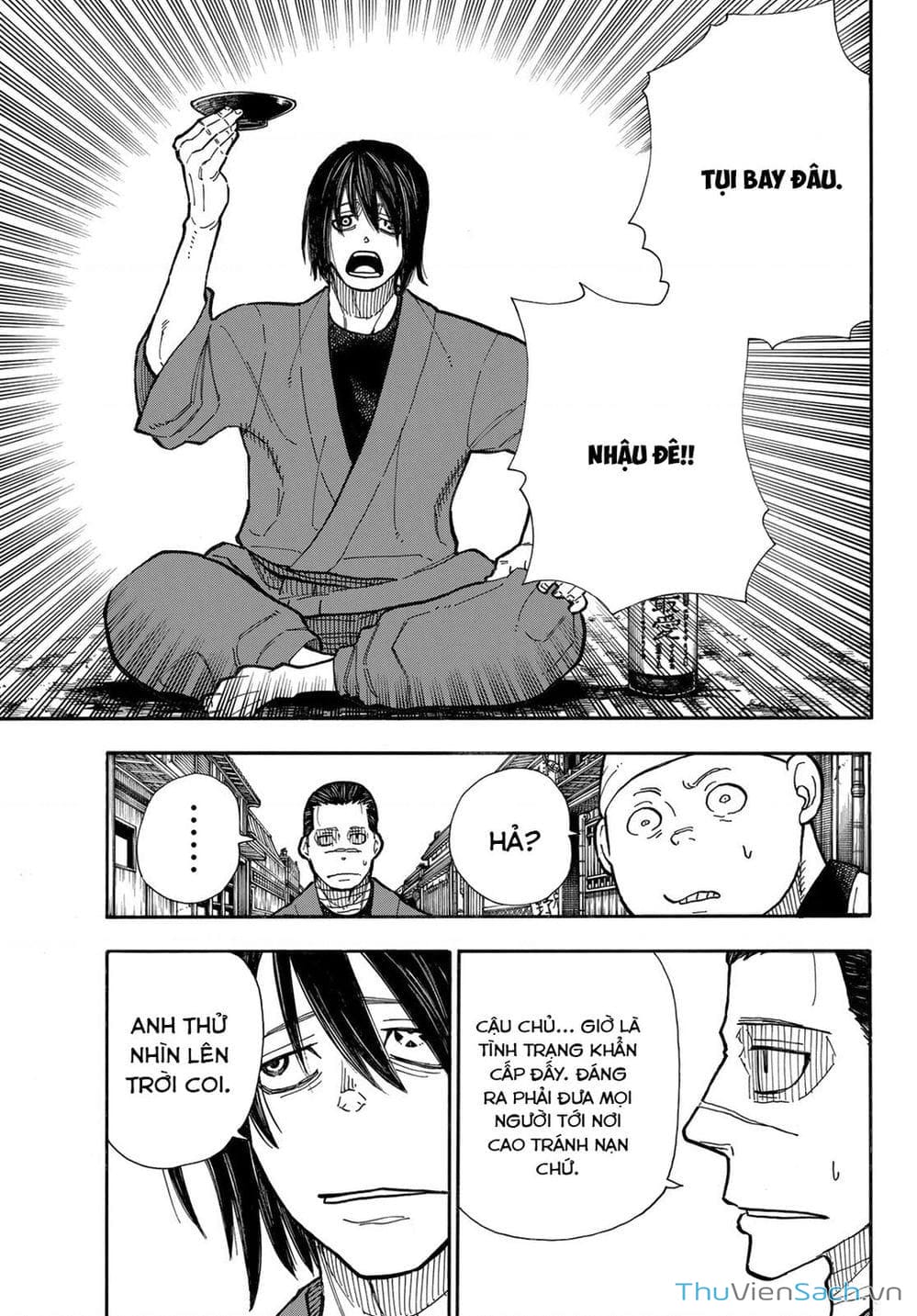 Truyện Tranh Biệt Đội Lính Cứu Hỏa - Fire Force trang 4