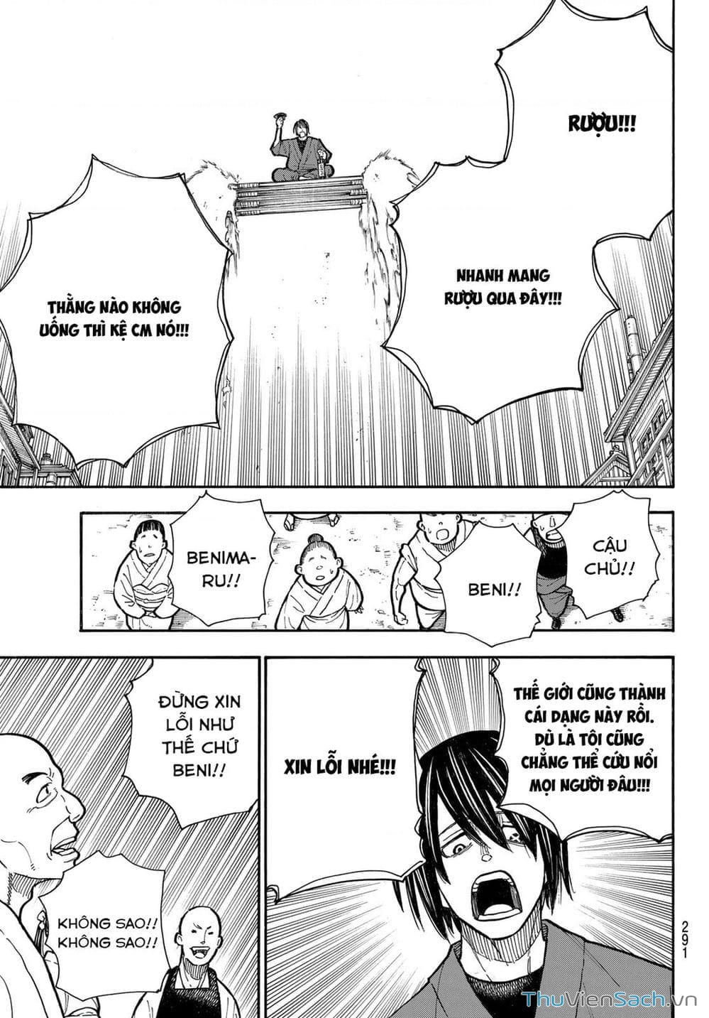 Truyện Tranh Biệt Đội Lính Cứu Hỏa - Fire Force trang 4