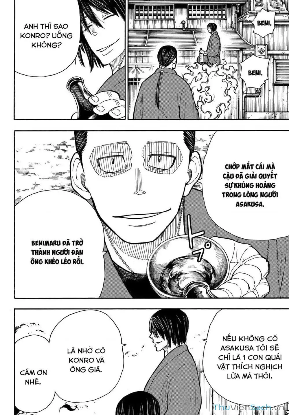 Truyện Tranh Biệt Đội Lính Cứu Hỏa - Fire Force trang 4