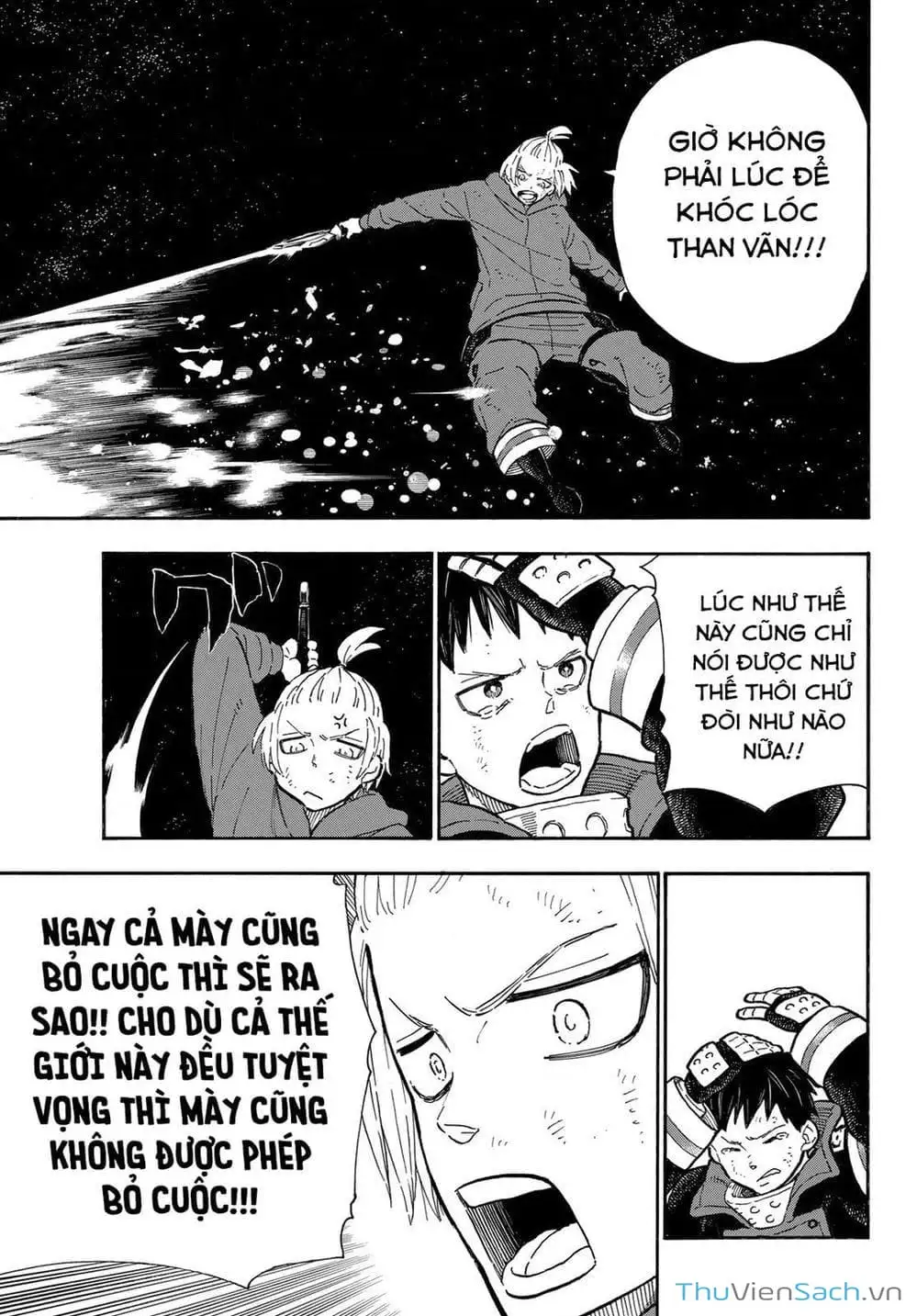 Truyện Tranh Biệt Đội Lính Cứu Hỏa - Fire Force trang 4