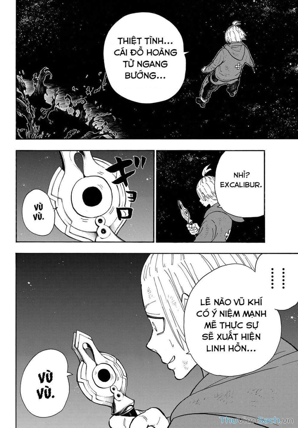 Truyện Tranh Biệt Đội Lính Cứu Hỏa - Fire Force trang 4