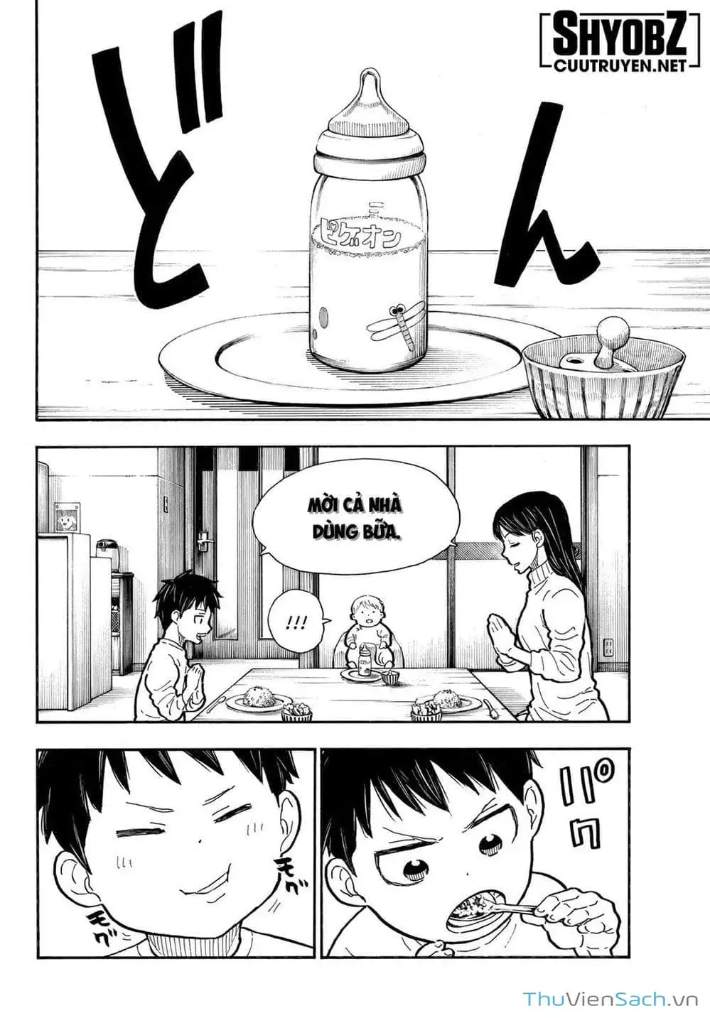 Truyện Tranh Biệt Đội Lính Cứu Hỏa - Fire Force trang 4