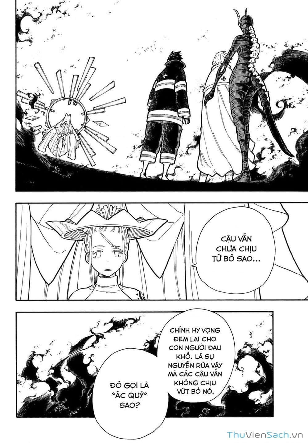 Truyện Tranh Biệt Đội Lính Cứu Hỏa - Fire Force trang 4