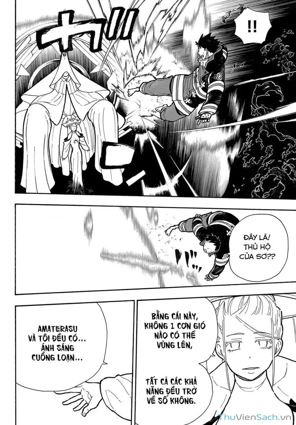 Truyện Tranh Biệt Đội Lính Cứu Hỏa - Fire Force trang 4