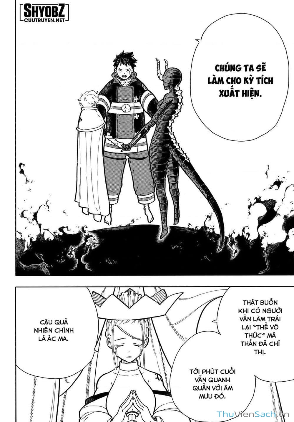 Truyện Tranh Biệt Đội Lính Cứu Hỏa - Fire Force trang 4